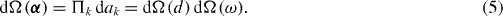 Equation (5)