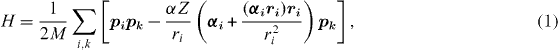 Equation (1)