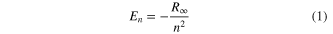 Equation (1)