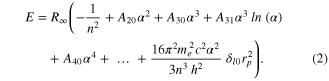 Equation (2)