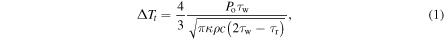 Equation (1)