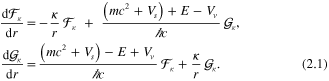 Equation (2.1)