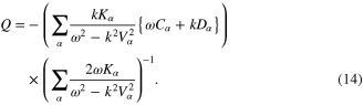 Equation (14)