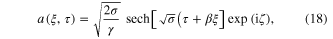 Equation (18)