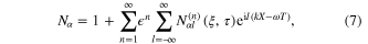Equation (7)