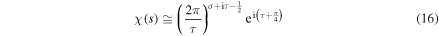 Equation (16)