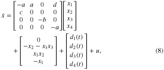 Equation (8)