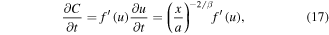 Equation (17)