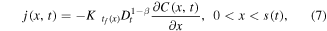 Equation (7)