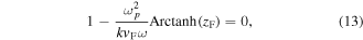 Equation (13)