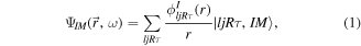 Equation (1)