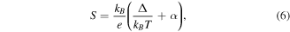 Equation (6)