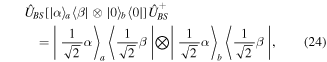 Equation (24)