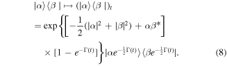 Equation (8)