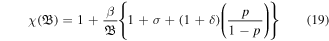 Equation (19)