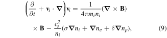 Equation (9)