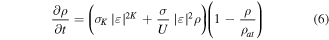 Equation (6)