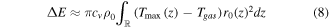 Equation (8)