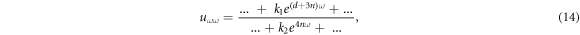 Equation (14)