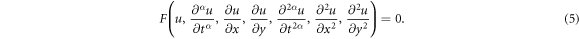 Equation (5)