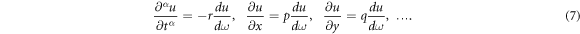 Equation (7)