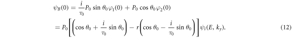 Equation (12)
