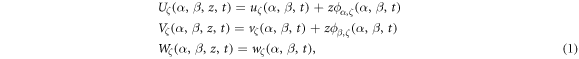 Equation (1)