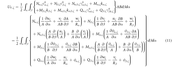 Equation (11)