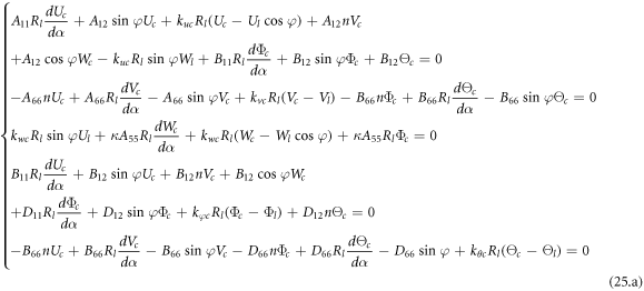 Equation (25.a)