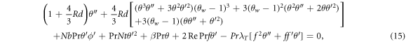 Equation (15)