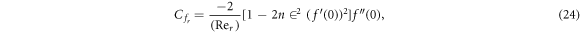 Equation (24)
