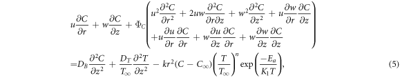 Equation (5)