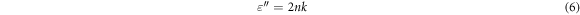 Equation (6)
