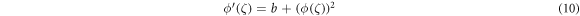 Equation (10)