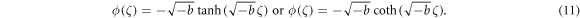 Equation (11)