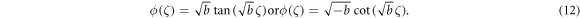Equation (12)
