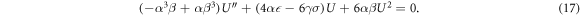 Equation (17)