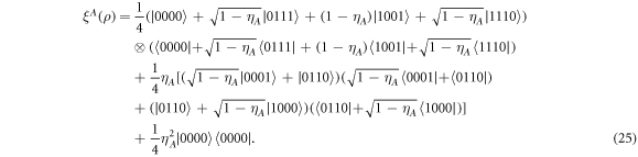 Equation (25)