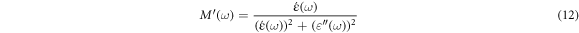 Equation (12)