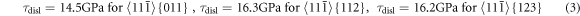 Equation (3)