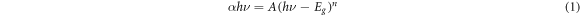 Equation (1)