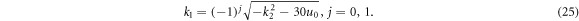 Equation (25)