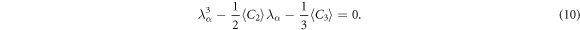 Equation (10)