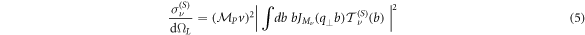 Equation (5)