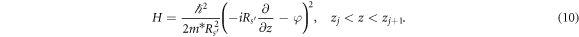 Equation (10)