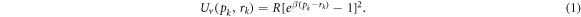 Equation (1)