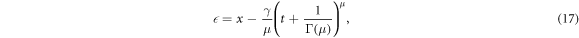 Equation (17)