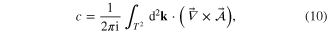 Equation (10)