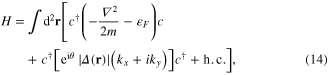 Equation (14)