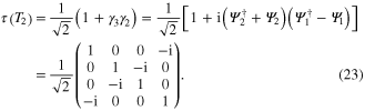 Equation (23)